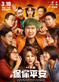 免费观看国产精品